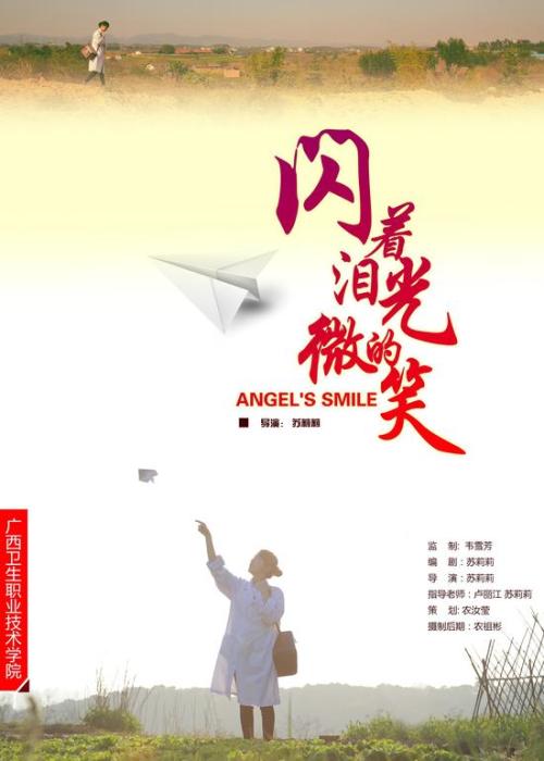 高中毕业没有毕业证了